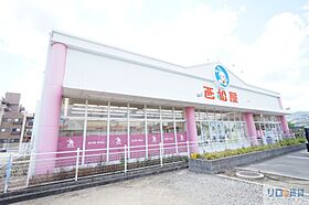 ベレオ宝塚  ｜ 兵庫県宝塚市口谷西1丁目（賃貸マンション2LDK・2階・56.50㎡） その25