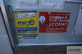 ブリーゼＴ  ｜ 兵庫県川西市加茂2丁目（賃貸アパート1R・1階・32.90㎡） その18