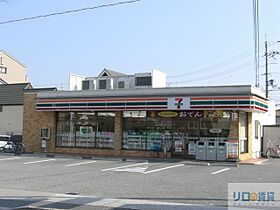 コンソラータ  ｜ 兵庫県宝塚市山本南2丁目（賃貸アパート1LDK・1階・34.78㎡） その25