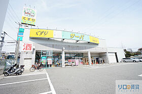 ティアラ宝塚  ｜ 兵庫県宝塚市武庫川町（賃貸マンション1R・4階・19.69㎡） その27