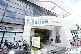 清宝荘　東棟  ｜ 兵庫県宝塚市川面6丁目（賃貸アパート1K・2階・17.00㎡） その22