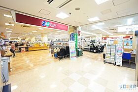 ヴューテラス売布I  ｜ 兵庫県宝塚市売布ガ丘（賃貸マンション1LDK・1階・44.46㎡） その26