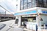 周辺：ローソンJR宝塚駅前店 809m