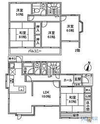 中山五月台3丁目戸建
