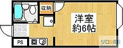🉐敷金礼金0円！🉐ウッドストックマンション