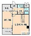グリーンコートARAMAKI3階7.9万円