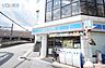 周辺：ローソンJR宝塚駅前店 912m