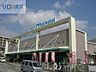 周辺：万代宝塚中筋店 524m
