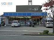 ローソン荻野店 346m