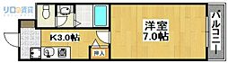 アッシュ宝塚 1Kの間取図画像