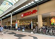 関西スーパー中央店 408m