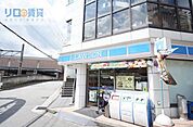 ローソンJR宝塚駅前店 991m