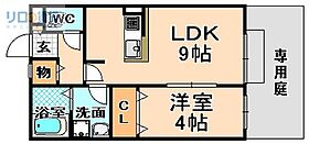 サンライズ  ｜ 兵庫県伊丹市荒牧南4丁目（賃貸アパート1LDK・1階・33.12㎡） その2