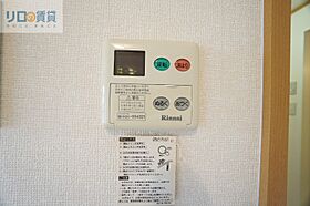 サンライズ  ｜ 兵庫県伊丹市荒牧南4丁目（賃貸アパート1LDK・1階・33.12㎡） その18