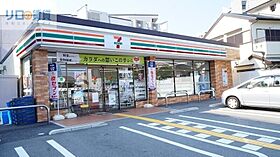 中山荘園LOHAUS　II  ｜ 兵庫県宝塚市中山荘園（賃貸アパート1LDK・1階・41.07㎡） その27