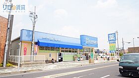 中山荘園LOHAUS　II  ｜ 兵庫県宝塚市中山荘園（賃貸アパート1LDK・1階・41.07㎡） その28