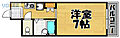アネックス川西4階4.1万円