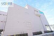 ニトリ宝塚歌劇場前店 631m
