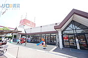 関西スーパー荒牧店 673m