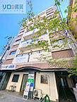 兵庫県宝塚市湯本町：物件画像／リロの賃貸　宝塚店　株式会社ケントコーポレーション