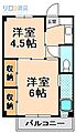 ビレッジハウス鴻池4号棟1階5.1万円
