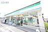 周辺：ファミリーマート宝塚警察署前店 584m