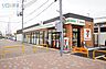 周辺：セブンイレブンハートインJR中山寺駅北口店 686m