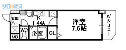 エコロジー宝塚レジデンス 1Kの間取図画像