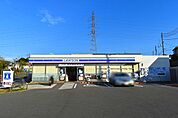 ローソン枚方津田山手一丁目店 700m