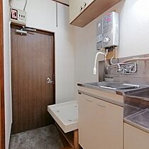 葉月荘 203 ｜ 千葉県千葉市稲毛区轟町2丁目（賃貸アパート1K・2階・21.07㎡） その9