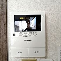 アルム 101 ｜ 千葉県千葉市稲毛区緑町1丁目（賃貸アパート1K・1階・19.80㎡） その10