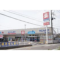 グリーンヴィラ 105 ｜ 千葉県千葉市稲毛区轟町2丁目（賃貸アパート1K・1階・19.80㎡） その22