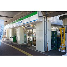 ファミリーマート