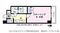 ヨコハマアートヒルズ1階8.5万円