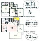 神奈川県相模原市中央区上溝1丁目：物件画像