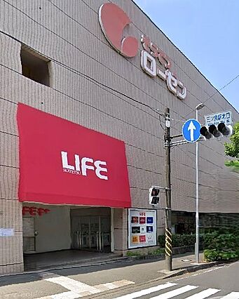 そうてつローゼ...