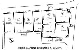 愛甲郡愛川町中津　宅地8（TH）