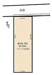 相模原市緑区橋本5丁目　売地(TH)