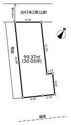 八王子市並木町　売地(TH)
