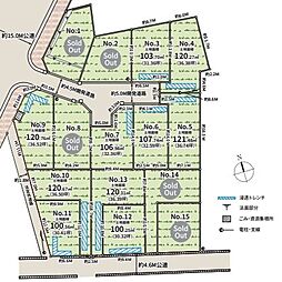 相模原市中央区淵野辺本町3丁目　売地　NO5(TH)
