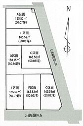 相模原市南区麻溝台7丁目　売地　B区画(TH)