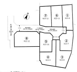 愛甲郡愛川町中津　売地　6宅地(TH)