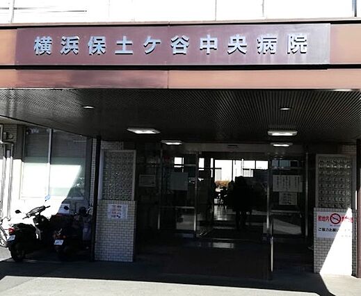 独立行政法人地...