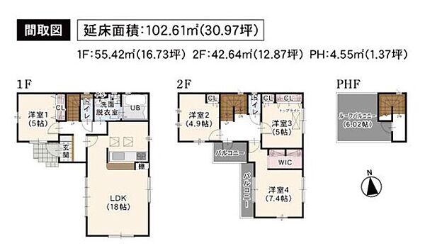 間取りを拡大表示