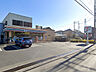 周辺：セブンイレブン相模原二本松1丁目店（130m）