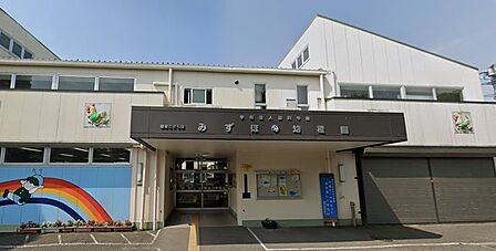 みずほ幼稚園(1242m)