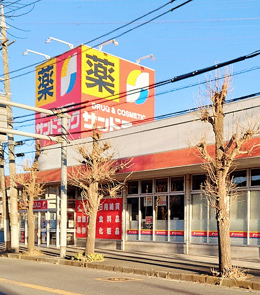 周辺を拡大表示