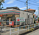 周辺：セブンイレブン相模原九沢小前店（200m）
