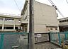 周辺：相模原市立田名小学校（450m）