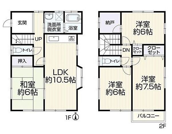 間取りを拡大表示